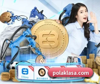hth登录入口 APP 界面